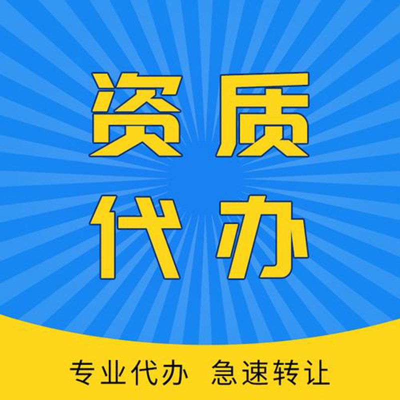 记账报税：企业成长的隐形守护者