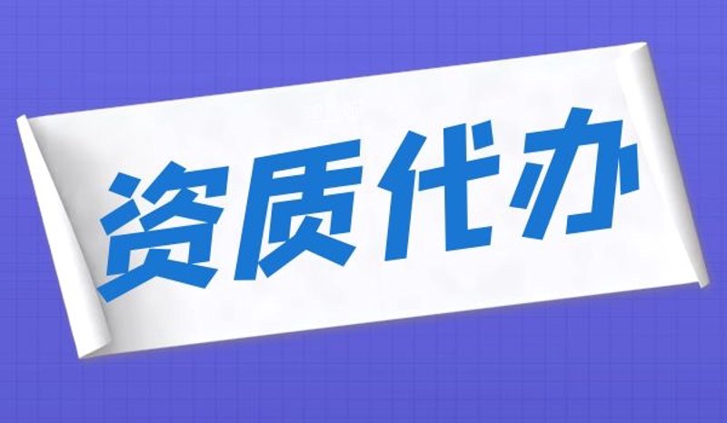 记账报税：企业运营的隐形导航灯