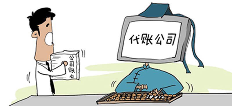 税务筹划选购指南：让企业财务“轻盈”起飞